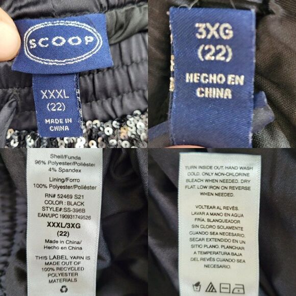 Scoop Women’s Sequin Joggers 3X Black Silver Pull-on Relaxed Drawstring Pockets - Picture 3 of 13